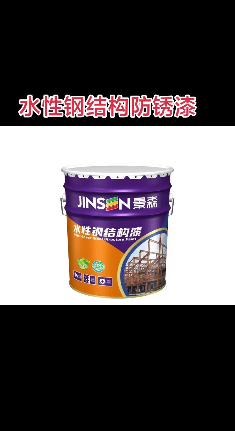 防锈油：工业明珠中的守护者