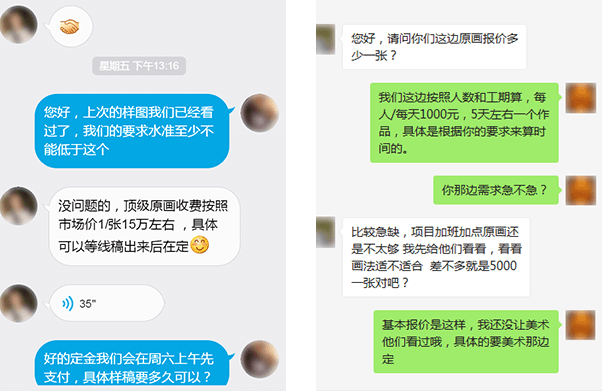 威九国际真人游戏第一品牌