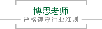 78m威九国际-(66m威九认证)-Made in China